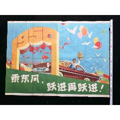 做个假的转学证明多少钱