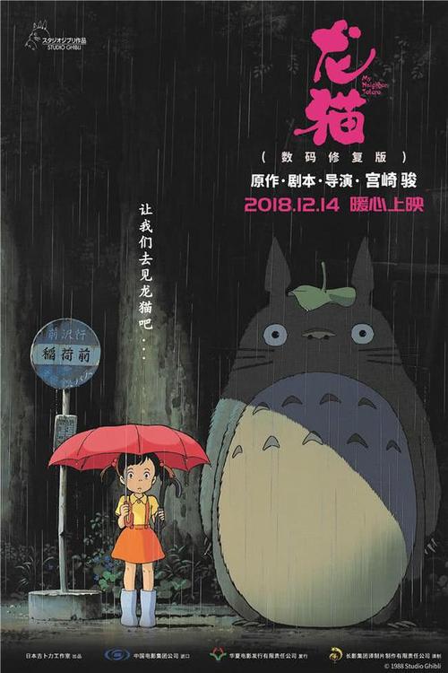 做个精仿康乃尔大学文凭毕业证