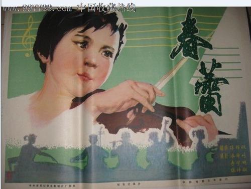 做假台湾中原大学毕业证